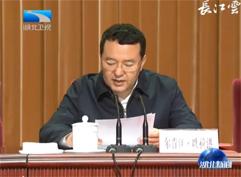 1530004533263569.png 5.png