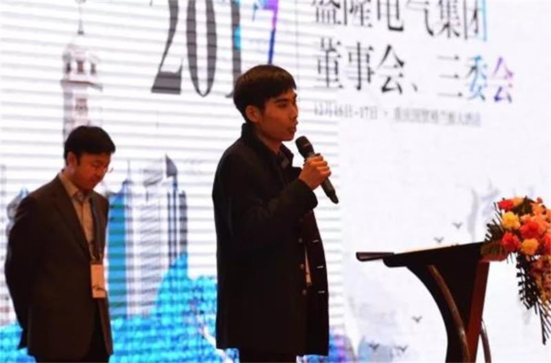 1530169605879483.jpg 微信圖片_20180628112739.jpg