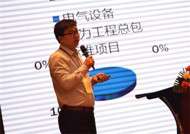 1530169691835332.jpg 微信圖片_20180628112746.jpg