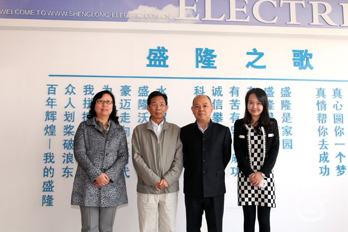 光谷聯合1-700.jpg 光谷聯合1-700.jpg