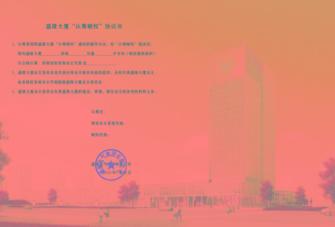 1532915443565437.jpg 1532915443565437.jpg