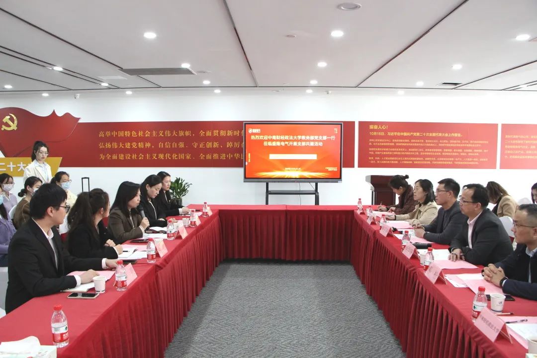 1681174547711248.jpg 640 (4).jpg