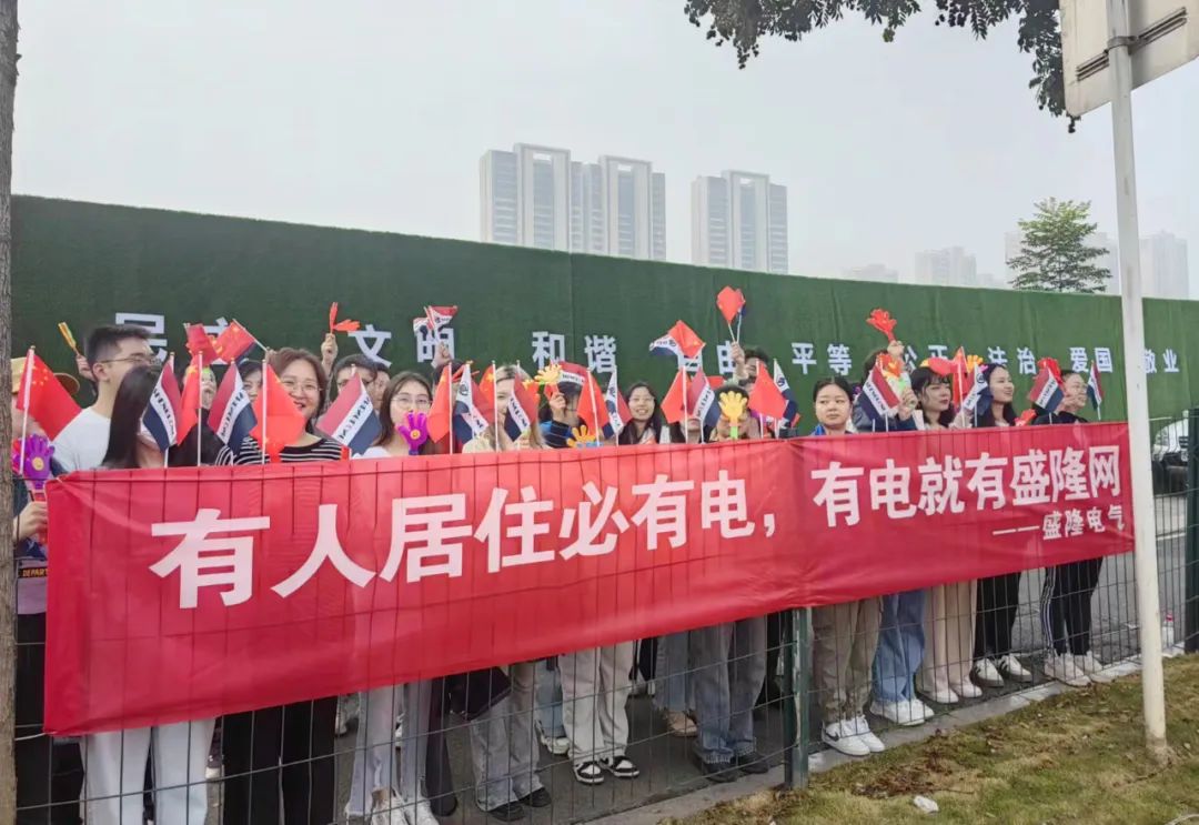 1699433754539229.jpg 640_wx_fmt=jpeg&wxfrom=5&wx_lazy=1&wx_co=1 (5).jpg