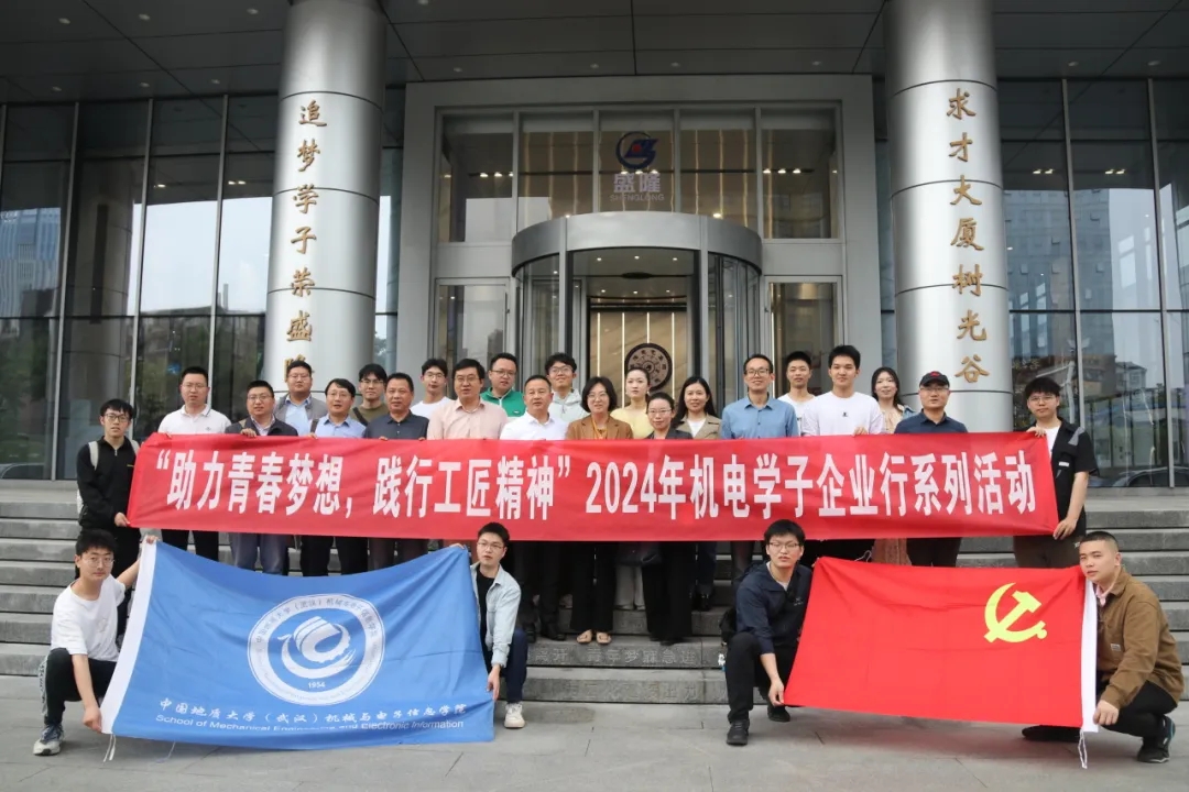 1714030114496420.jpg 640_wx_fmt=jpeg&tp=webp&wxfrom=5&wx_lazy=1&wx_co=1.webp.jpg