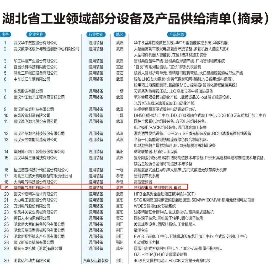 1717142745266344.jpg 640.jpg