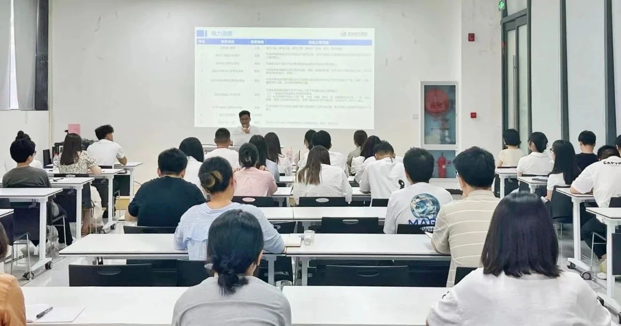 1730774489621634.jpg 微信圖片_20241105103805.jpg