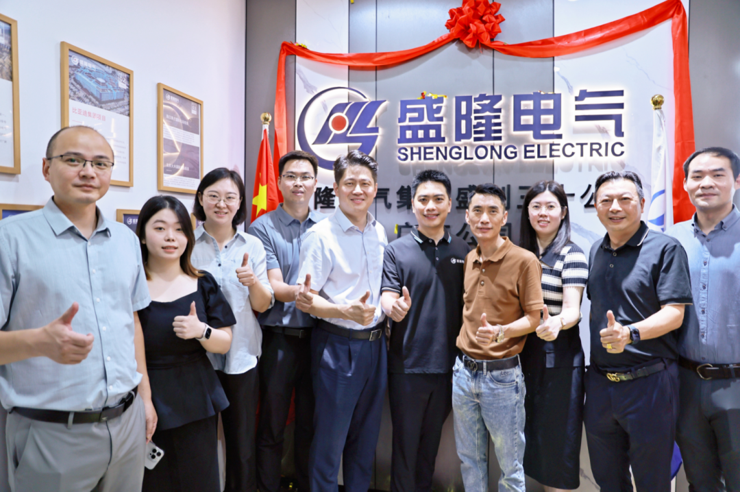 1739515725517296.png 640.png