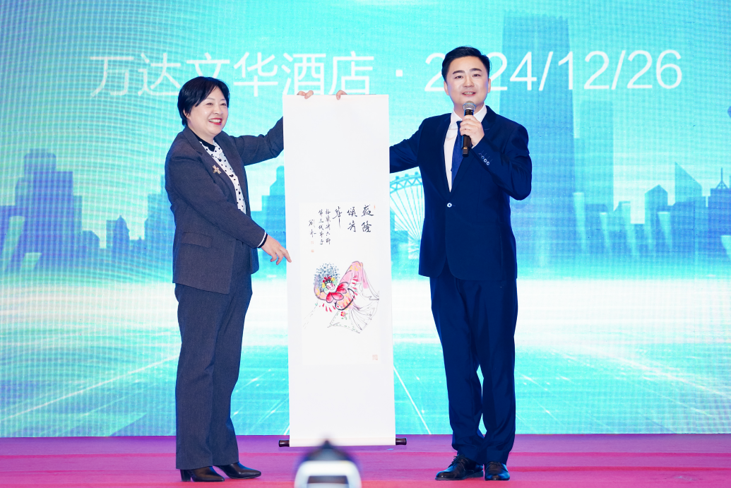 1739758026347953.png 640 (1).png