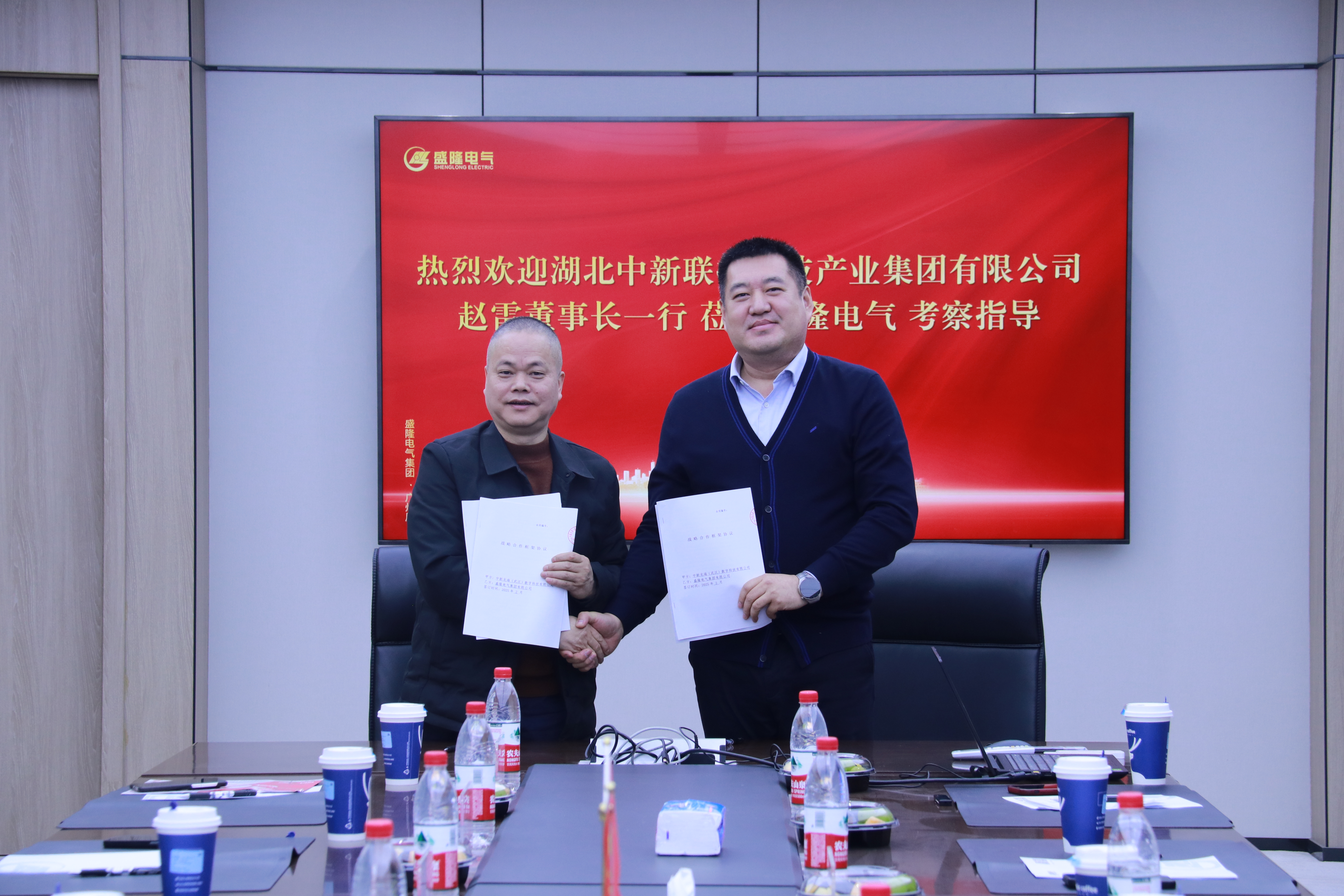 1745820430403168.jpg 1745820430403168.jpg