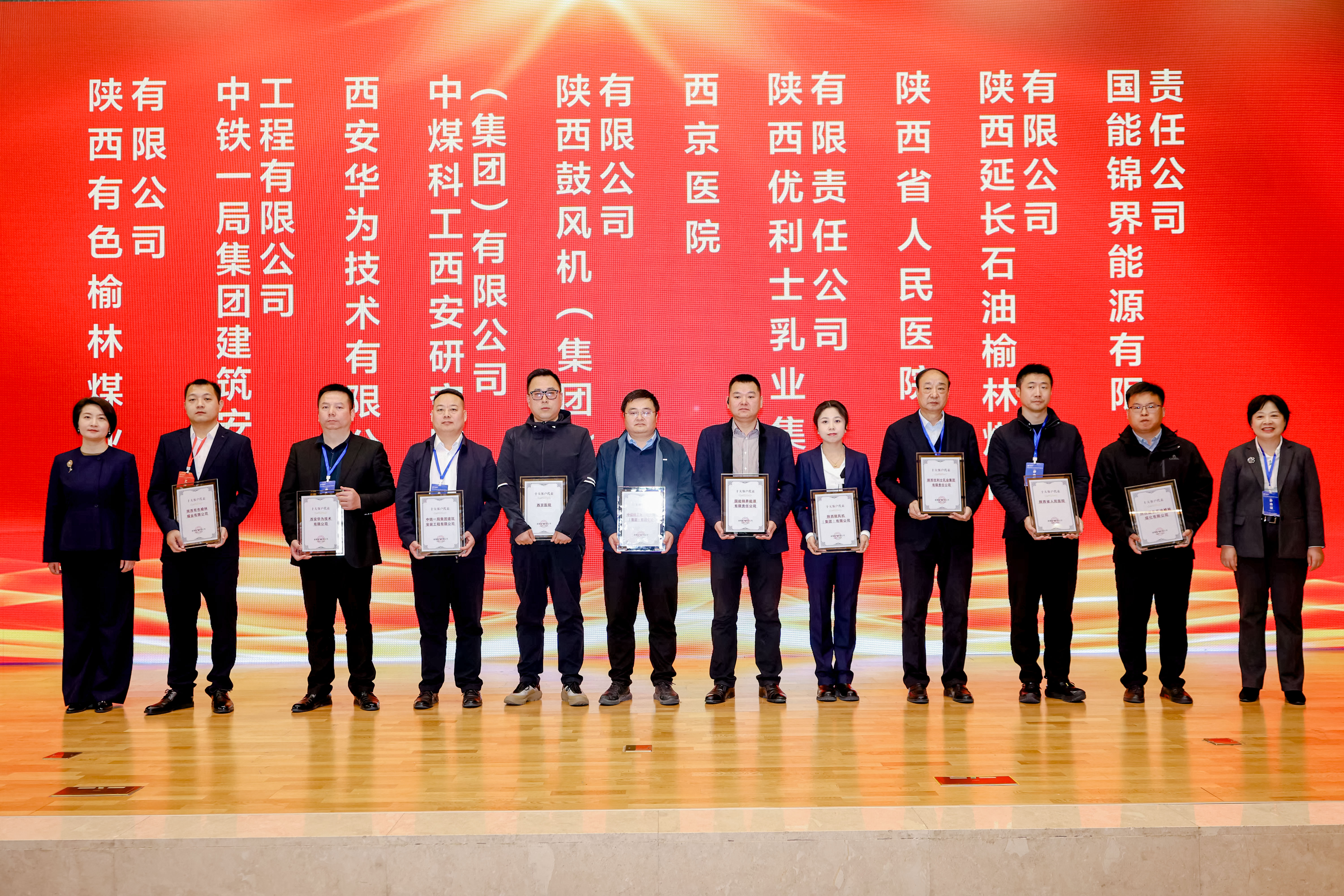 1746698773127038.jpg 1746698773127038.jpg