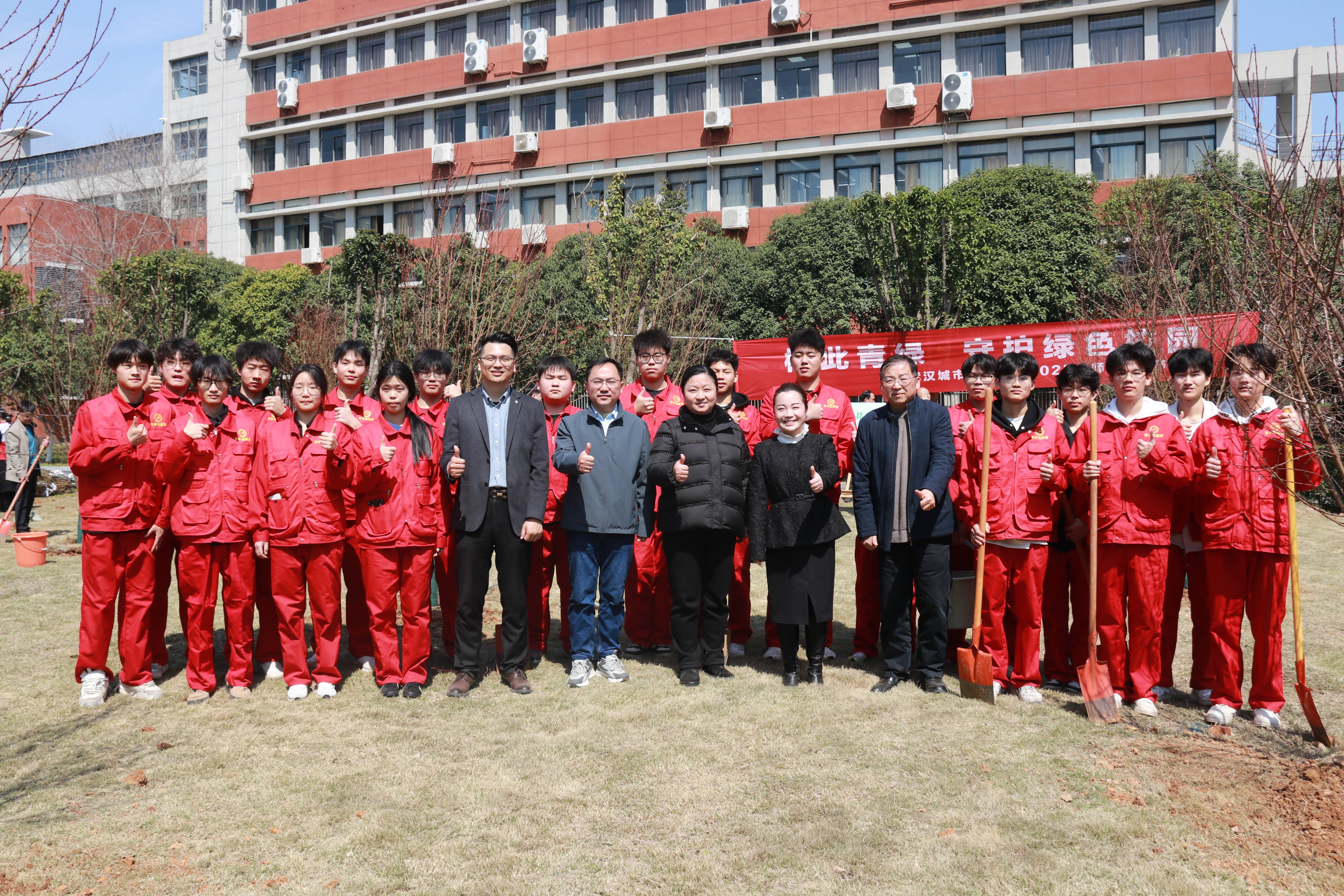 1746840303423269.jpg 1746840303423269.jpg