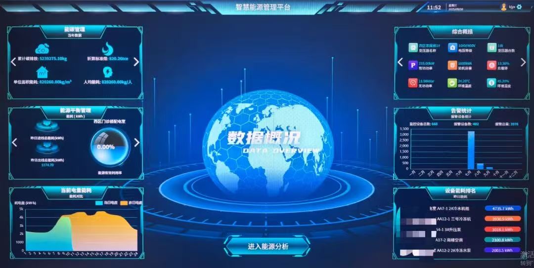 1762501248532919.jpg 1762501248532919.jpg